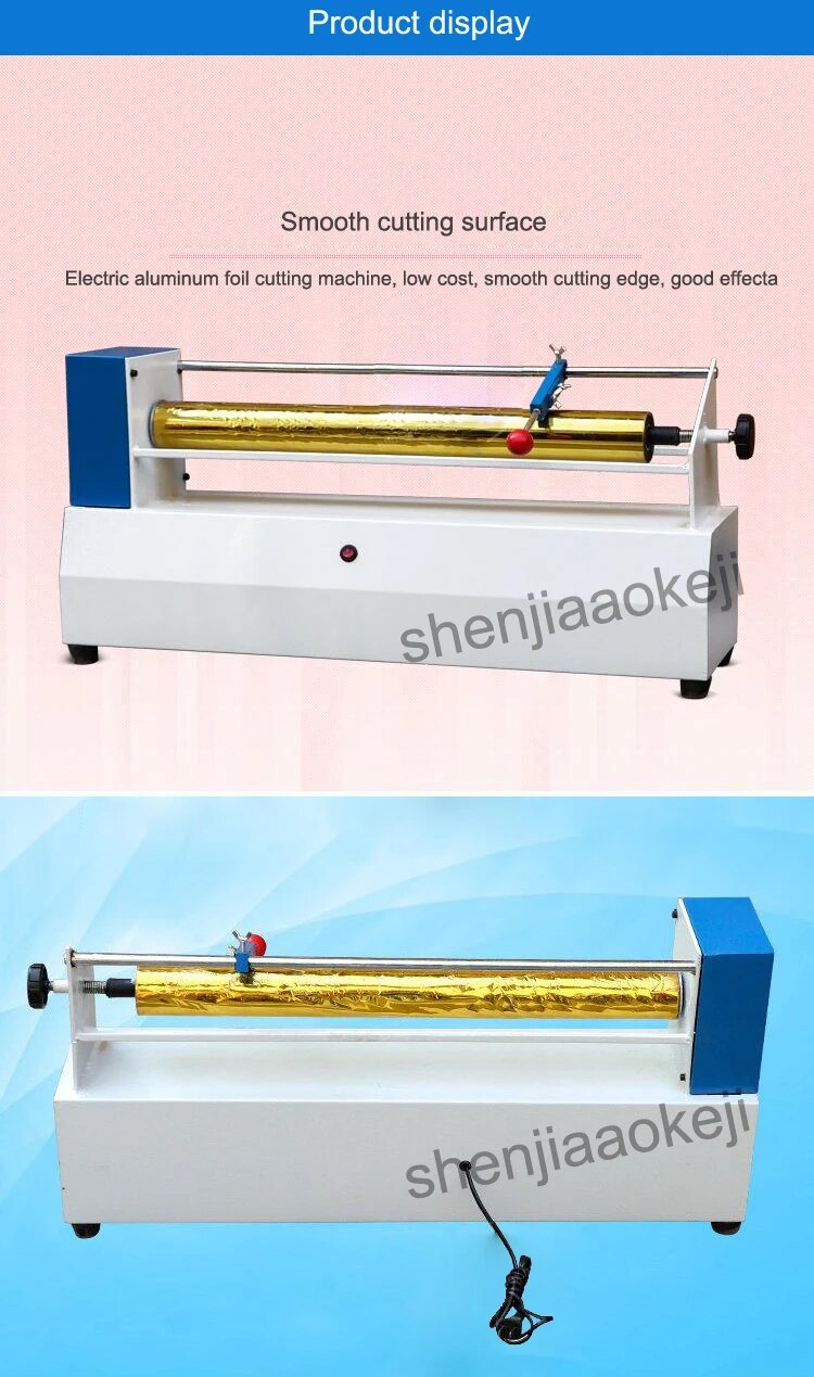 Electric foil paper cutting machine cutting electromechanical aluminum slitter ribbon separator slitting machine (Cut less 70cm)